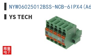 NYW06025012BSS-NCB-6IPX4(A610)